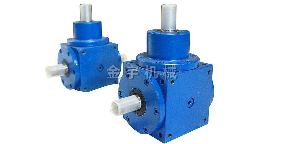 HD系列轉向(xiang)箱