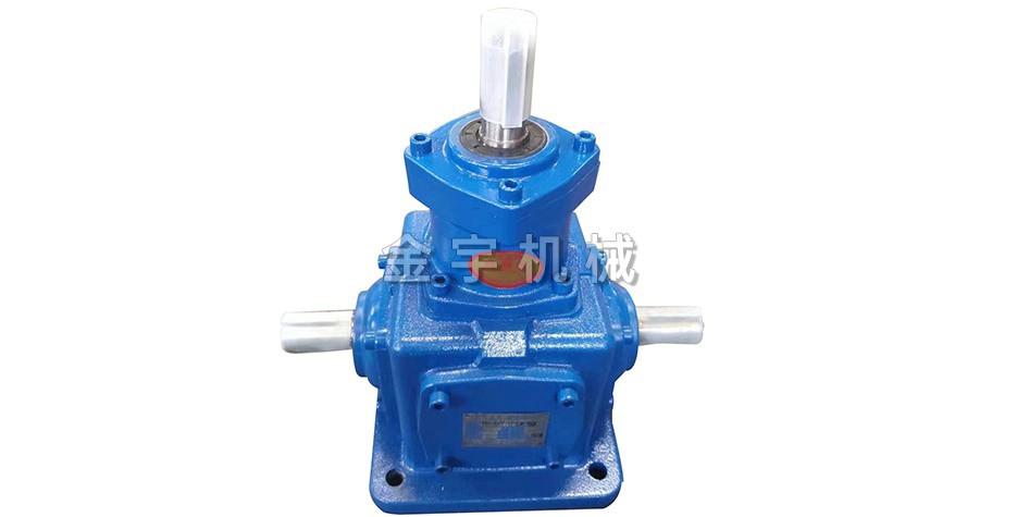 T系(xi)列轉向箱