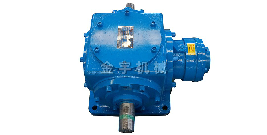 T系列轉向(xiàng)箱