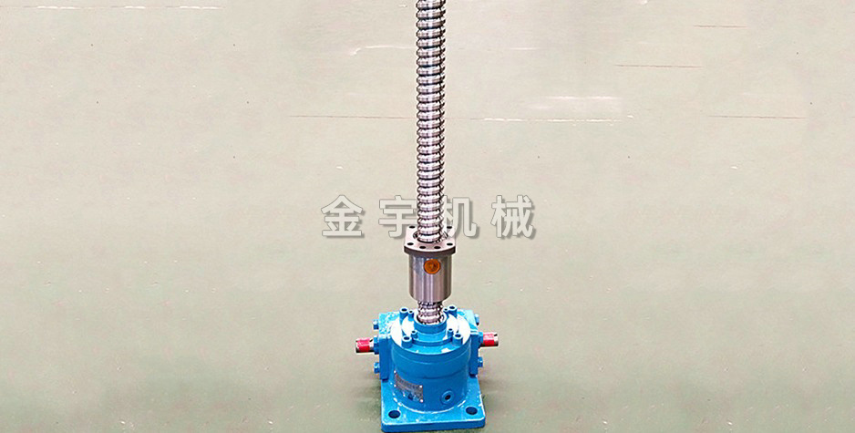 滾珠(zhu)絲杆升降(jiàng)機
